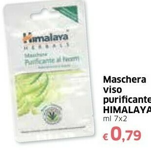 Galassia Crema viso offerta