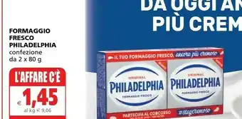 Il Gigante Philadelphia Formaggio Spalmabile offerta