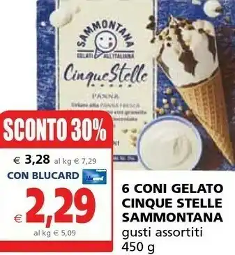 Il Gigante Sammontana Cinque Stelle Panna 6 Coni 450 G(ml) offerta