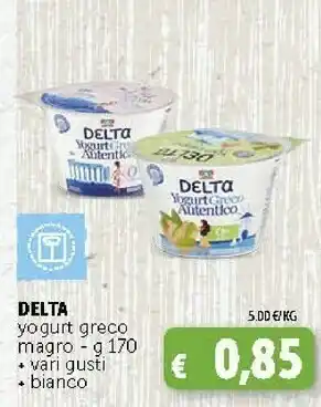 Deco Supermercati Delta Yogurt Greco Autentico 170 G(ml) offerta