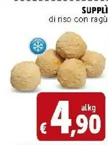 Deco Supermercati Supplii Di Riso Con Ragù offerta