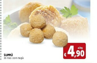 Deco Supermercati Supplì Di Riso Con Ragù offerta