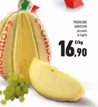 Conad Superstore PROVOLONE AURICCHIO offerta