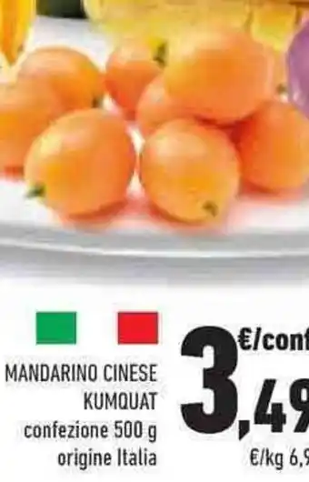 MANDARINO CINESE KUMQUAT confezione 500 g
