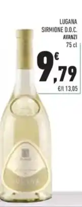 LUGANA SIRMIONE D.O.C. AVANZI 75 cl