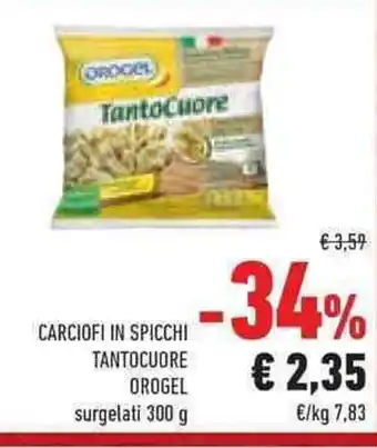 Conad Superstore CARCIOFI IN SPICCHI TANTOCUORE OROGEL surgelati 300 g offerta