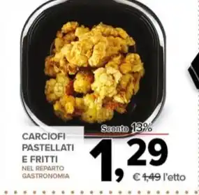 CARCIOFI PASTELLATI E FRITTI