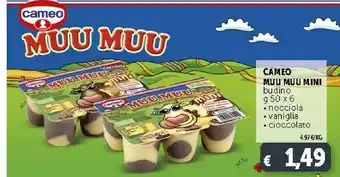 Deco Supermercati Cameo Muu Muu Mini Vaniglia 300 G(ml) offerta