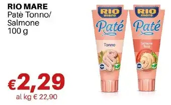 RIO MARE Patè Tonno/ Salmone 100 g