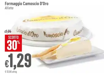Pan Formaggio Camoscio D'Oro offerta