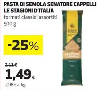 PASTA DI SEMOLA SENATORE CAPPELLI LE STAGIONI D'ITALIA 500 g