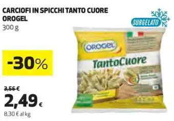 Coop CARCIOFI IN SPICCHI TANTO CUORE OROGEL 300 g offerta