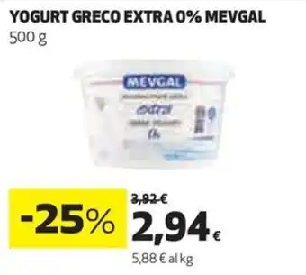 Coop YOGURT GRECO EXTRA 0% MEVGAL 500 g offerta