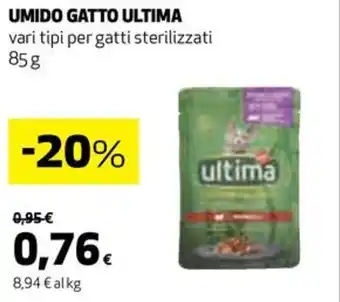 Coop UMIDO GATTO ULTIMA vari tipi per gatti sterilizzati 85 g offerta