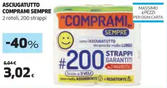 Coop ASCIUGATUTTO COMPRAMI SEMPRE 2 rotoli, 200 strappi offerta