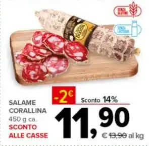 SALAME CORALLINA 450 g