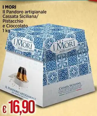 Ipercoop I MORI Il Pandoro artigianale Cassata Siciliana 1 kg offerta