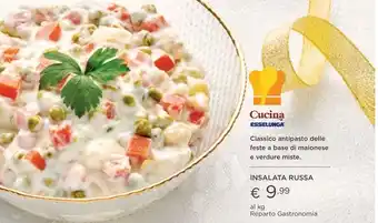 Esselunga INSALATA RUSSA offerta