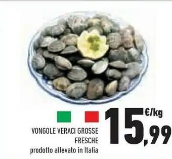 Conad Vongole Veraci Grosse Fresche offerta