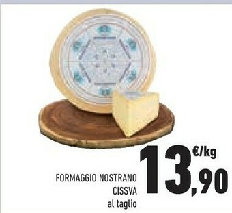 Conad Cissva Formaggio Nostrano offerta
