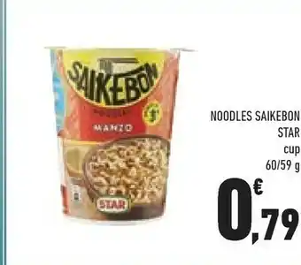 Conad Star Saikebon Gamberetti 60 G(ml) offerta