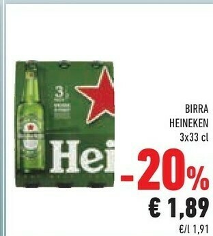 Conad Heineken Birra 330 G(ml) offerta