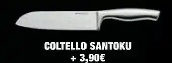 Conad Coltello Santoku offerta