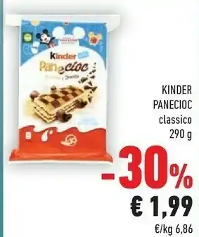 Conad Hero Merendine offerta