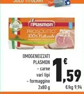 Conad Martino Dessert offerta