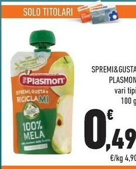 Conad Merendine offerta