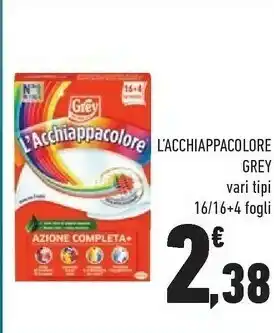 Conad Amuchina Cura del corpo offerta