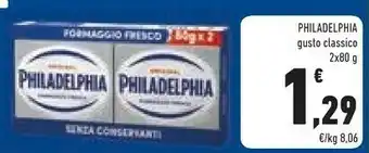 Conad Superstore Mondelez - Philadelphia Classico 160 G(ml) offerta