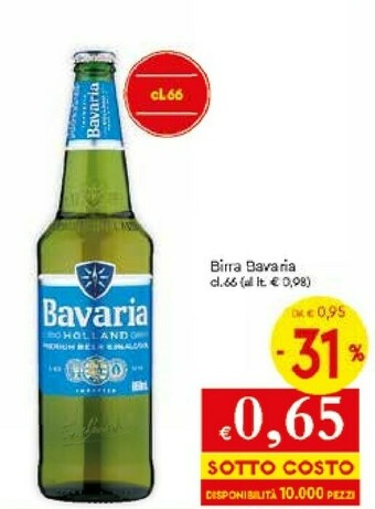 Galassia Bavaria Birra offerta