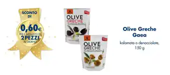 Esselunga Olive Greche Gaea kalamata o denocciolate, 150 g offerta