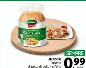 Pam Amadori Arrosto Di Petto Di Pollo offerta