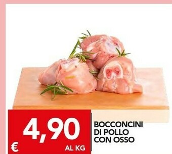 TuoDi Bocconcini Di Pollo Con Osso offerta
