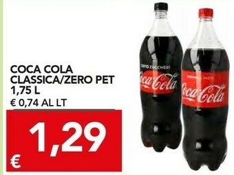 TuoDi Coca Cola Coca-Cola - Coca-Cola 1750 G(ml) offerta