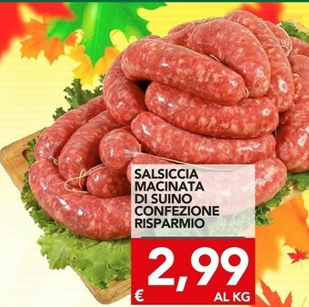 TuoDi Salsiccia Macinata Di Suino Confezione Risparmio offerta