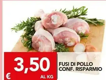 TuoDi Fusi Di Pollo Risparmio offerta