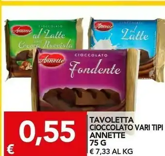 TuoDi Annette Tavoletta Cioccolato offerta