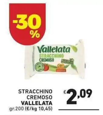 Ok Market Vallelata Stracchino Cremoso 200gr offerta