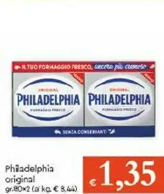 Galassia Philadelphia Formaggio spalmabile offerta