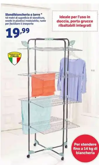 Stendibiancheria a torre
