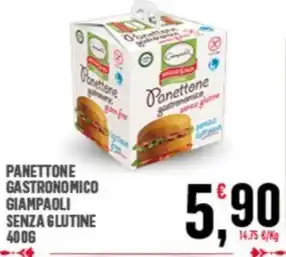 PANETTONE GASTRONOMICO GIAMPAOLI SENZA GLUTINE 400G