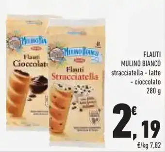 Conad FLAUTI MULINO BIANCO stracciatella-latte - cioccolato 280 g offerta