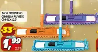 Risparmio Casa MOP SPOLVERO CINIGLIA RUVIDO CM 41X12.5 offerta