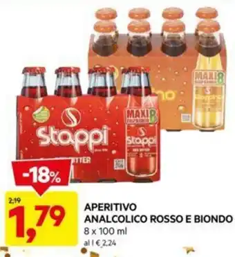 DPiù APERITIVO ANALCOLICO ROSSO E BIONDO 8 x 100 ml offerta