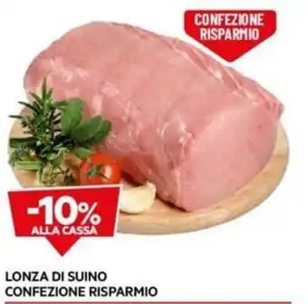 DPiù LONZA DI SUINO CONFEZIONE RISPARMIO offerta