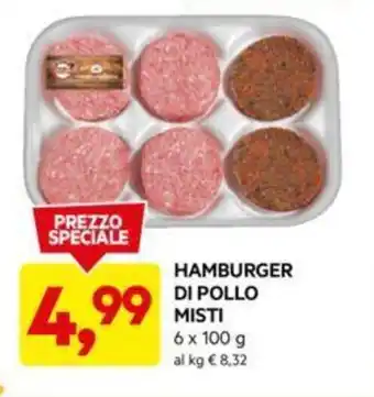 DPiù HAMBURGER DI POLLO MISTI 6 x 100 g offerta