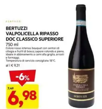 DPiù BERTUZZI VALPOLICELLA RIPASSO DOC CLASSICO SUPERIORE 750 ml offerta